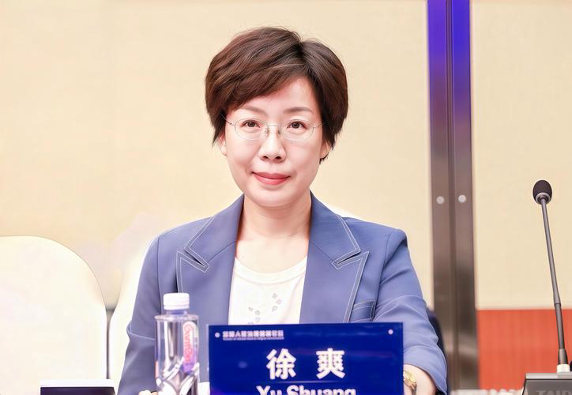 马胜物流