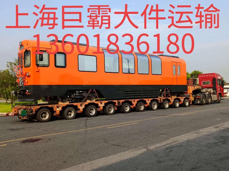零担物流：让货物运输不再复杂
